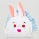 White Rabbit (Version 2 Japan)